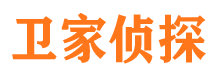 建湖外遇出轨调查取证